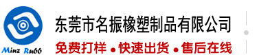 北京附近华为手机维修